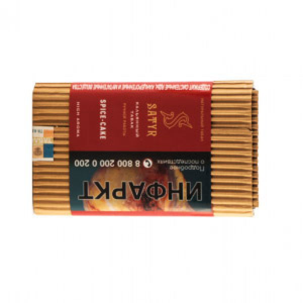 Табак Satyr Spice Cake 100 грамм в Новосибирске