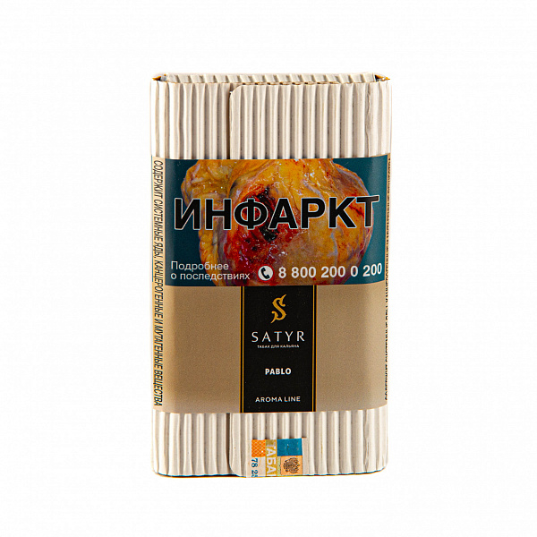 Табак SATYR PABLO 100 гр в Новосибирске