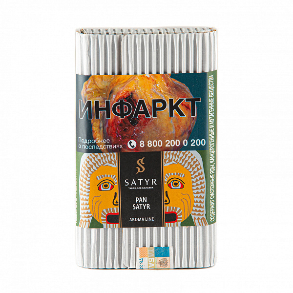 Табак SATYR PAN SATYR 100 гр в Новосибирске