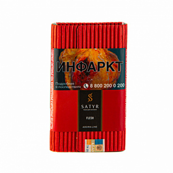 Табак Satyr Flesh 100 гр в Новосибирске