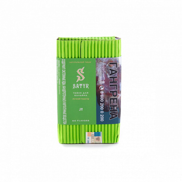 Табак Satyr JY 100 гр в Новосибирске