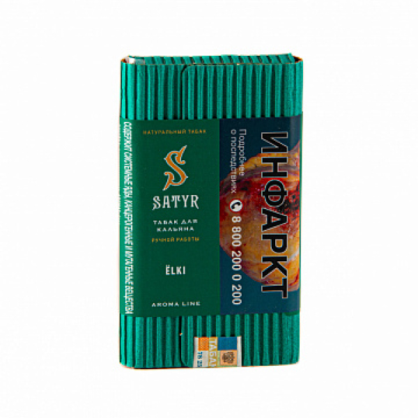 Табак Satyr ЁLKI 100 гр в Новосибирске