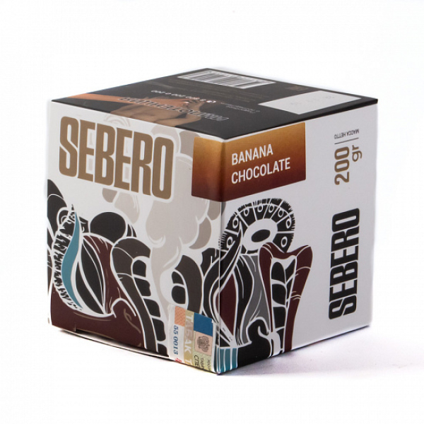 Табак SEBERO BANANA CHOCOLATE 200 грамм в Новосибирске