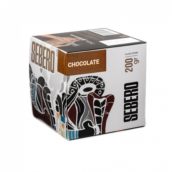 Табак SEBERO CHOCOLATE 200 грамм в Новосибирске