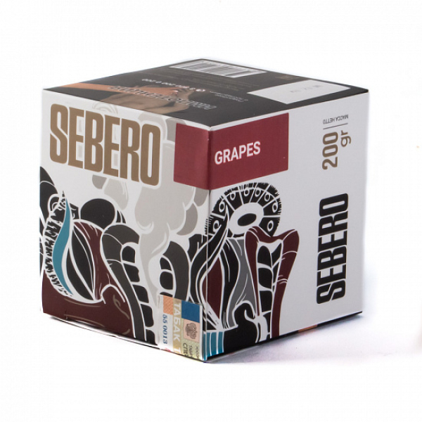 Табак SEBERO GRAPE 200 грамм в Новосибирске