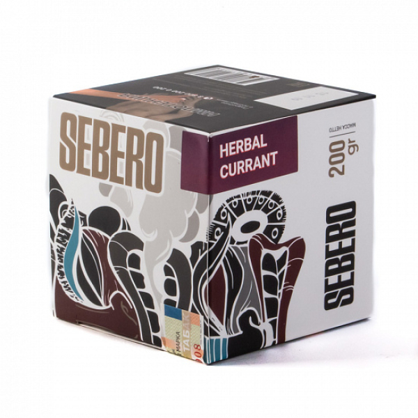 Табак SEBERO HERBAL CURRANT 200 грамм в Новосибирске