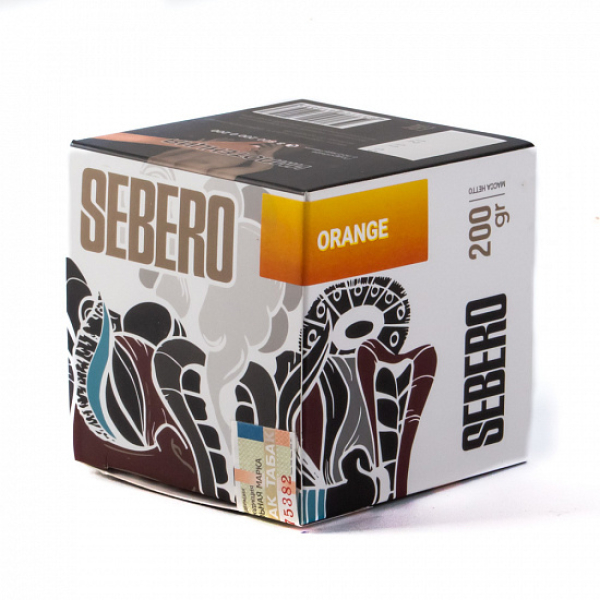 Табак SEBERO ORANGE 200 грамм в Новосибирске