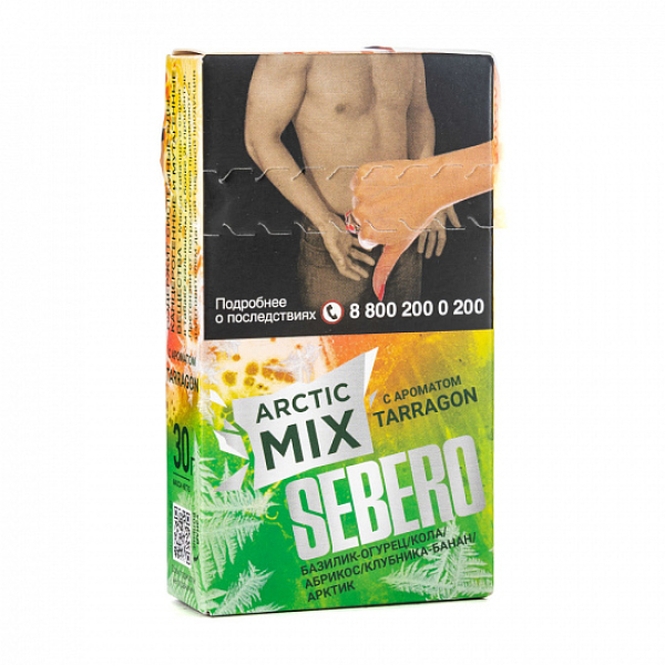Табак SEBERO ARCTIC MIX TARRAGON 30 грамм в Новосибирске