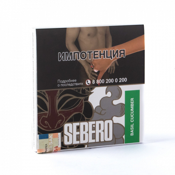 Табак SEBERO BASIL CUCUMBER 40 грамм в Новосибирске