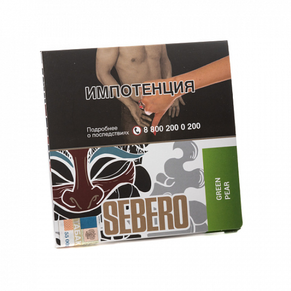 Табак SEBERO GREEN PEAR 40 грамм в Новосибирске