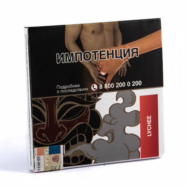 Табак SEBERO LYCHEE 40 грамм в Новосибирске