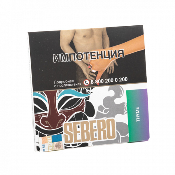 Табак SEBERO THYME 40 грамм в Новосибирске