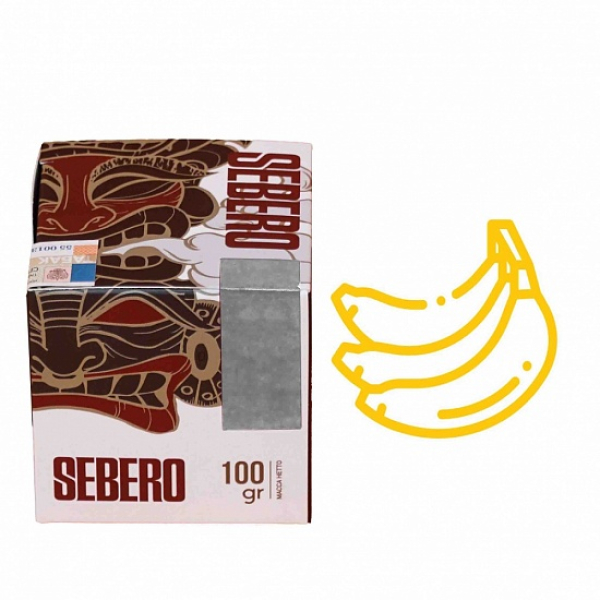 Табак Sebero Банан 100 грамм в Новосибирске