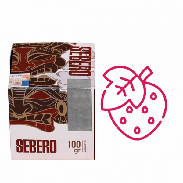 Табак Sebero Клубника 100 грамм в Новосибирске