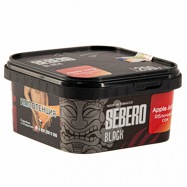 Табак SEBERO BLACK APPLE JUICE 200 гр в Новосибирске