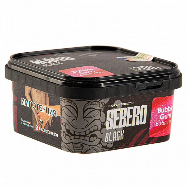 Табак SEBERO BLACK BUBBLE GUM 200 гр в Новосибирске