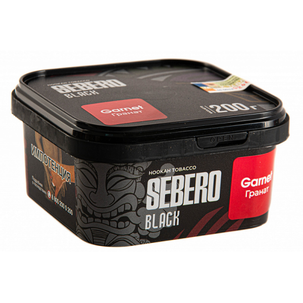 Табак SEBERO BLACK GARNET 200 гр в Новосибирске