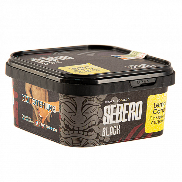 Табак SEBERO BLACK LEMON CANDY 200 гр в Новосибирске