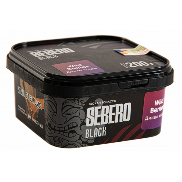 Табак SEBERO BLACK WILD BERRIES 200 гр в Новосибирске