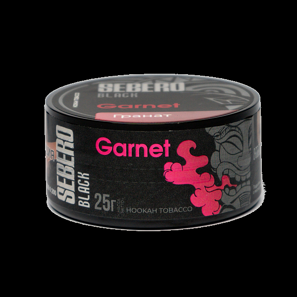 Табак SEBERO BLACK GARNET 25 гр в Новосибирске