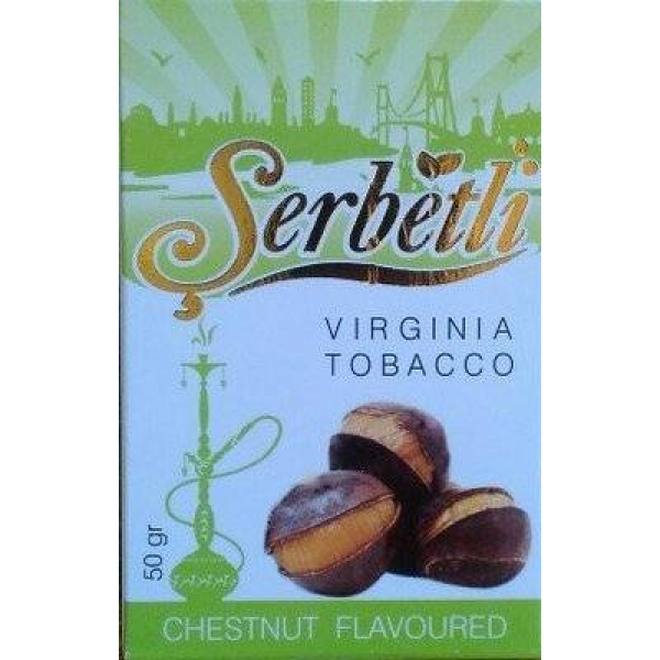 Табак Serbetli Chestnut 50 грамм в Новосибирске