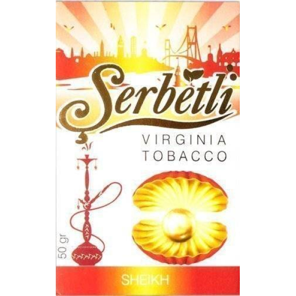 Табак Serbetli Sheikh 50 грамм в Новосибирске
