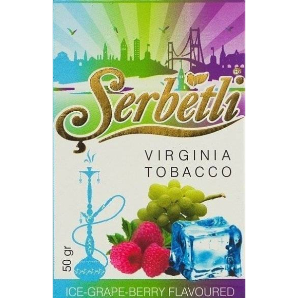 Табак Serbetli Ice Grape Berry 50 грамм в Новосибирске