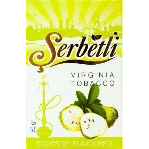 Табак Serbetli Soursop 50 грамм в Новосибирске