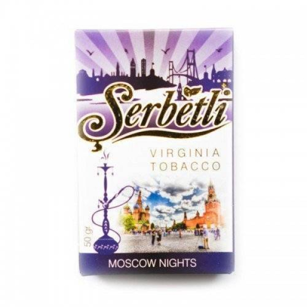 Табак Serbetli Moscow Nights в Новосибирске