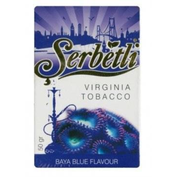 Табак Serbetli Baya Blue Flavour 50 гр в Новосибирске