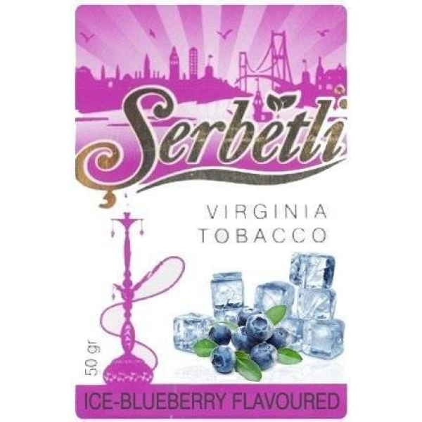 Табак Serbetli Blueberry Ice 50 гр в Новосибирске