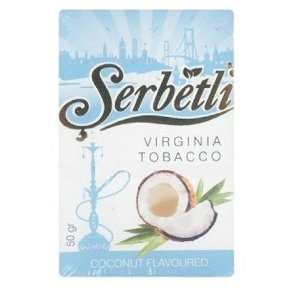 Табак Serbetli Coconut 50 гр в Новосибирске