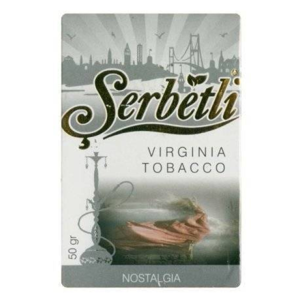 Табак Serbetli Nostalgia 50 гр в Новосибирске
