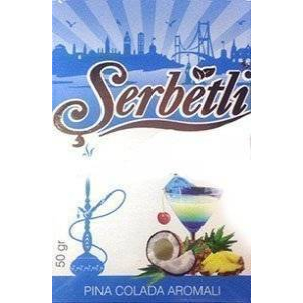 Табак Serbetli Pina colada 50 гр в Новосибирске