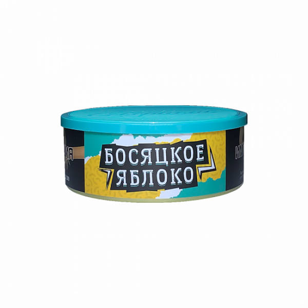 Табак Северный Босяцкое Яблоко 100 грамм в Новосибирске