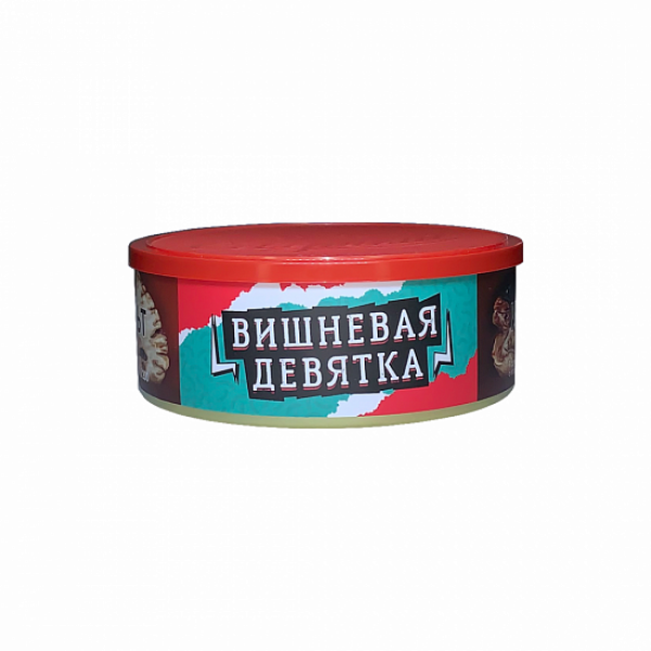 Табак Северный Вишневая Девятка 100 грамм в Новосибирске