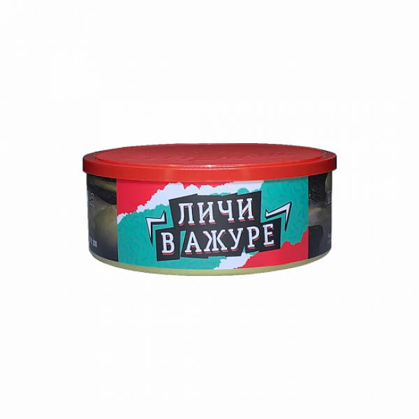 Табак Северный Личи В Ажуре 100 грамм в Новосибирске