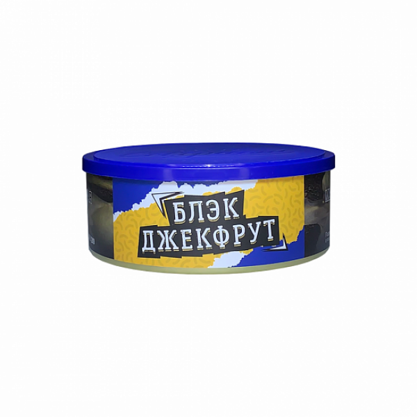 Табак Северный Блэк Джекфрут 100 грамм в Новосибирске