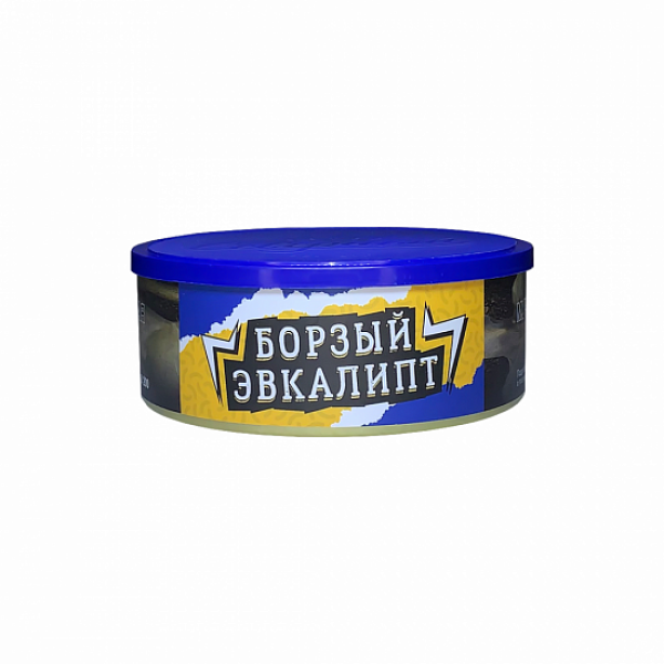 Табак Северный Борзый Эвкалипт 100 грамм в Новосибирске