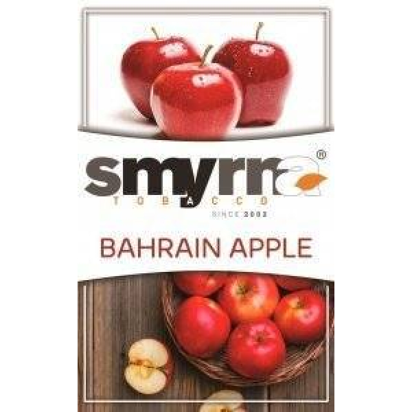 Табак Smyrna Bahrain Apple 50 грамм в Новосибирске