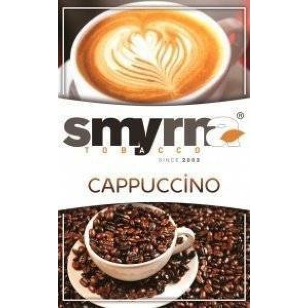 Табак Smyrna Cappuccino 50 грамм в Новосибирске