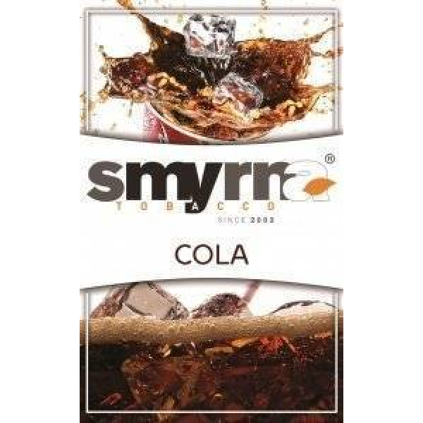 Табак Smyrna Cola 50 грамм в Новосибирске