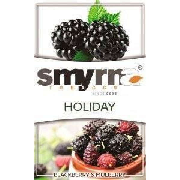 Табак Smyrna Holiday 50 грамм в Новосибирске