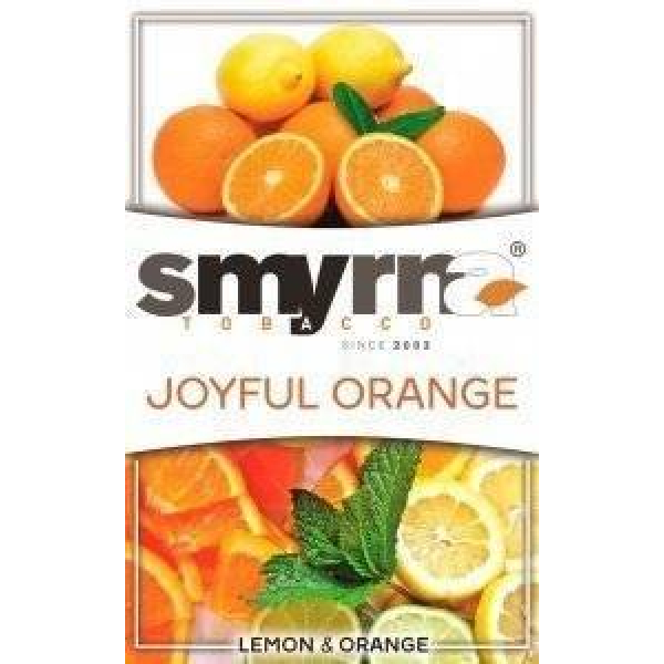 Табак Smyrna Joyful Orange 50 грамм в Новосибирске