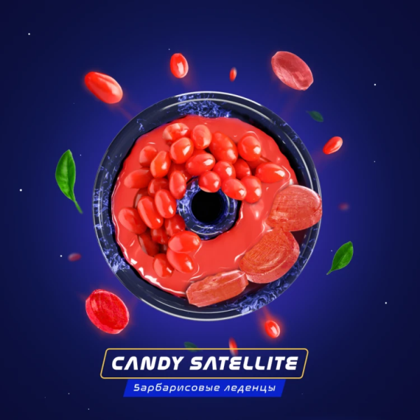 Паста Space Smoke BASIC Candy Satellite (Конфетный спутник) 30 гр в Новосибирске