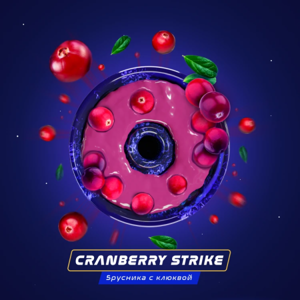 Паста Space Smoke BASIC Cranberry strike (Клюквенный удар) 30 гр в Новосибирске