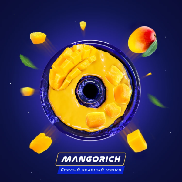 Паста Space Smoke ZERO Mango rich (Манго) 30 гр в Новосибирске