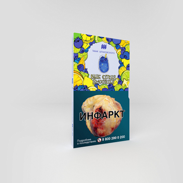 Табак ШПАКОВСКОГО BLUE CITRUS SMOOTHIES (ЧЕРНИЧНО ЦИТРУСОВЫЙ СМУЗИ) 40 гр в Новосибирске