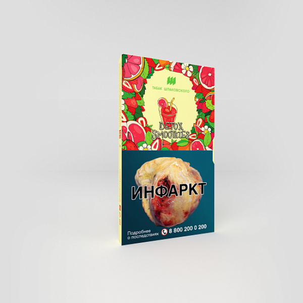 Табак ШПАКОВСКОГО DETOX SMOOTHIES (СМУЗИ ИЗ ГРЕЙФРУТА И КЛУБНИКИ) 40 гр в Новосибирске