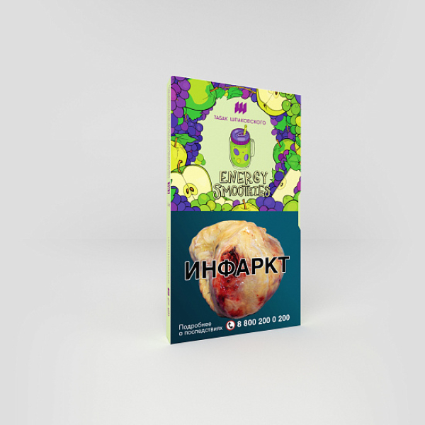 Табак ШПАКОВСКОГО ENERGY SMOOTHIES (ЭНЕРГЕТИЧЕСКИЙ СМУЗИ) 40 гр в Новосибирске